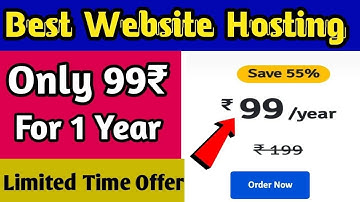 Best cheap Website Hosting in Just @ ₹99/ Year | Loot Lo