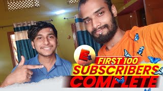 100 Subscriber complete?|100 Subscribe celebration ?|#100subscribers #celebration #assamese