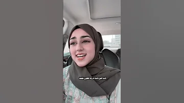 لا دنا الليل باعدوا باعدوا من طريقنا أيوب طارش 