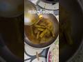 ସଜନା ଛୁଇଁ ତରକାରୀ ପ୍ରସ୍ତୁତ 🤪🤤#food #youtubeshorts #recipe #cooking #lunch #testy