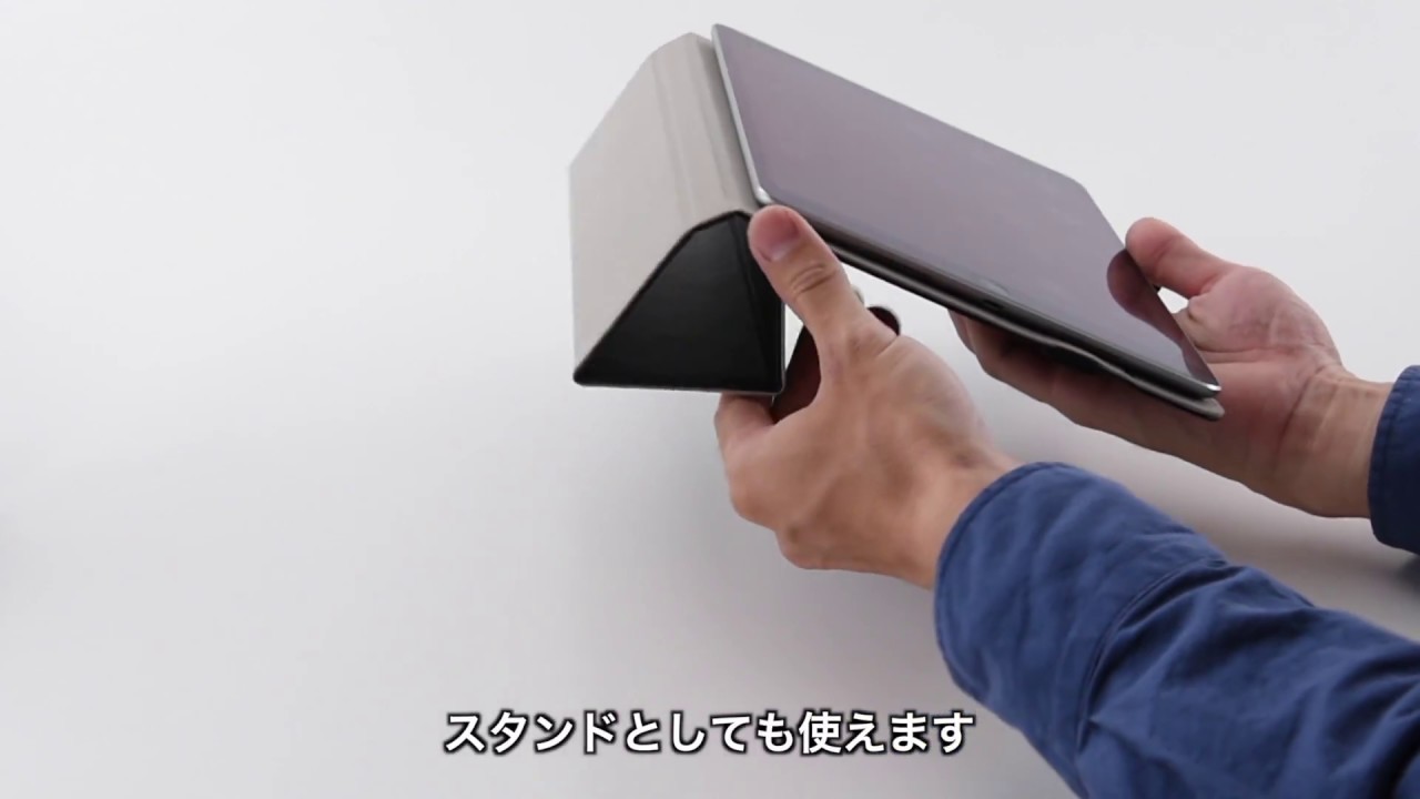 タブレットケース(9.7インチ・10インチ・10.5インチ・11インチ・汎用・薄型・PUレザー・スタンド・カメラ対応) EZ2-TABC014 | 激安通販のイーサプライ タブレットケース(9.7インチ・10インチ・10.5インチ・11インチ・汎用・薄型・PUレザー・スタンド・カメラ対応) EZ2-TABC014 | 激安通販のイーサプライ