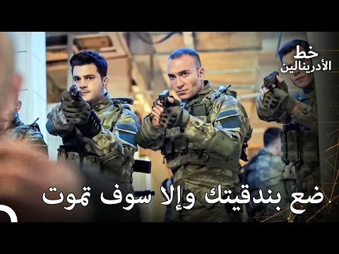 قبض الفريق على دراغان أثناء هروبه العهد