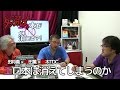 久田将義×中田薫×藤木TDC【コンビニ本の停滞・エロ本は消えてしまうのか】