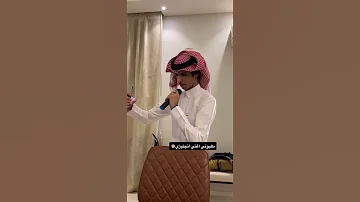 نادر الشراري يغني أجنبي صدم الأمريكان بصوته 