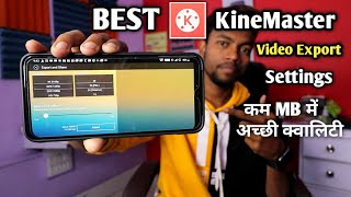 Youtube Video Ke Liye Best Kinemaster Video Export Setting || Kam MB me achhi quality 🔥 screenshot 2