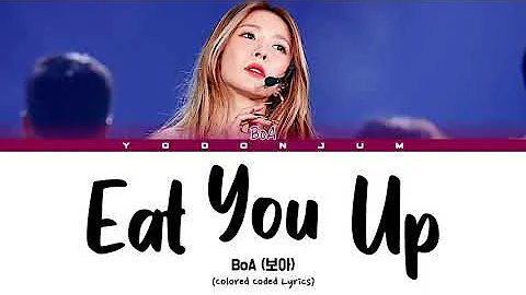 BoA 'Eat You Up' Lyrics (보아 Eat You Up) (Color Coded Lyrics)