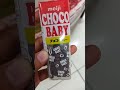 Cute Choco Baby Asmrsounds Trendingshorts Youtubeshorts Asmrvideo