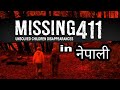  missing 411nepali horror storyhorror storybhoot ko kathastory randomtalesnepal