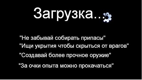 Советы при загрузке в construct classic (конструкт классик)