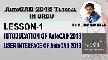 Introduction to AutoCAD in Hindi/Urdu | Auto CAD Tutorial #1
