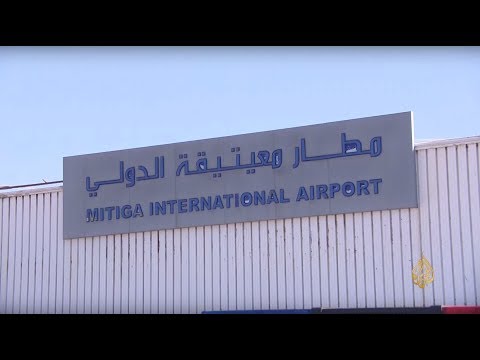 🇱🇾 بعد منع حفتر طائراتها من الهبوط بمطار طرابلس.. البعثة الأممية تحذّر
