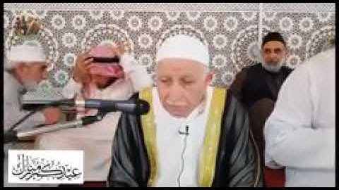 الحاج القارئ عبد المعز شاكر تلاوة عيد الاضحى المبارك لسنة 2018