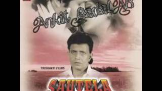 Behna Ri Pyari Pyari(Original Soundtrack) - Sautela (1999) - Ankit Badal AB