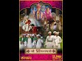 Shri prannathji tv serial episode57 final conclusion  shri moti sagar shri raman dada manubhai 