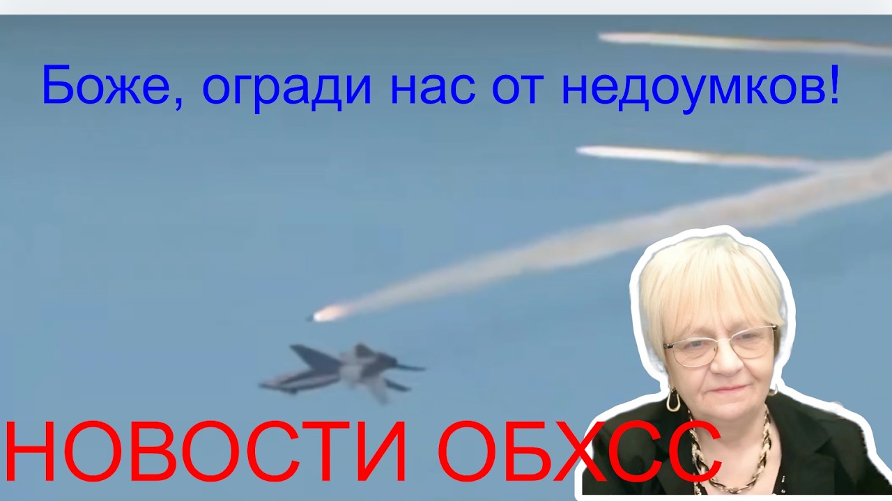 Новости ОБХСС. Про войны тут и там,  телезомбиков, и почему не каждый телезритель становится ЧМО
