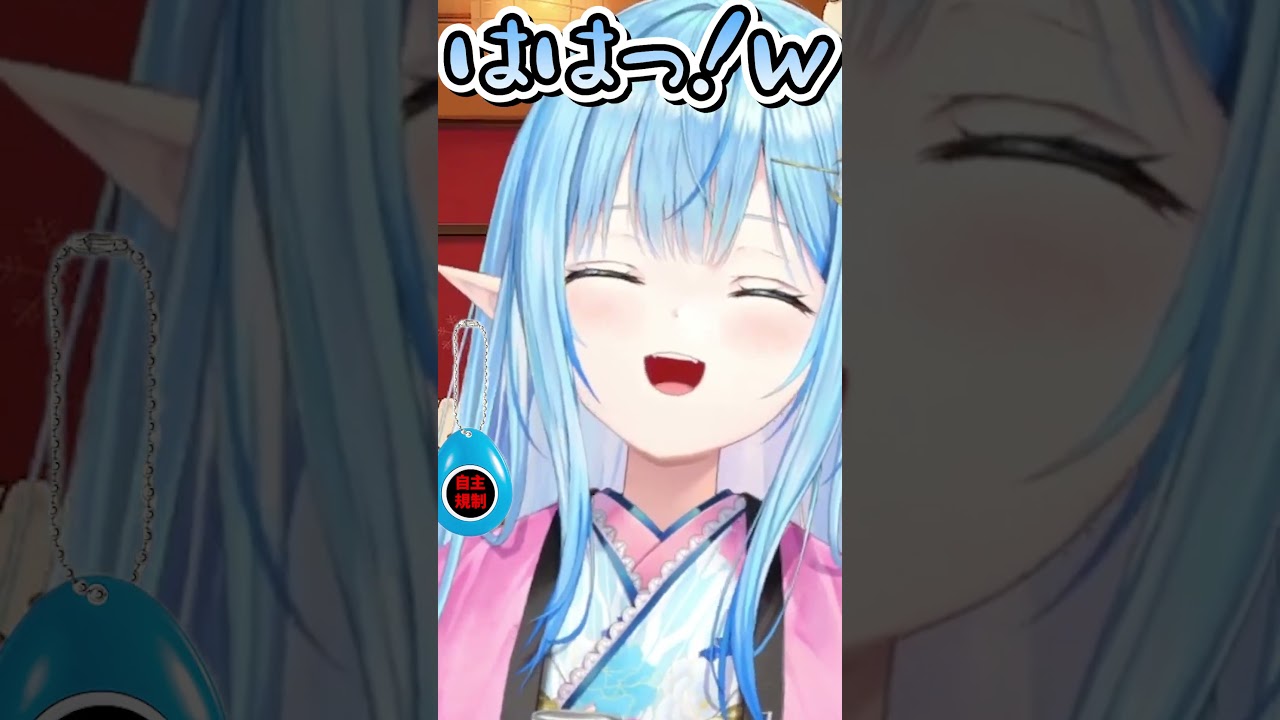 自主規制ボタンで雪民さんと遊ぶラミィちゃん【ホロライブ/切り抜き/VTuber/ 雪花ラミィ / #shorts  】