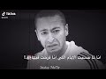 حماده هلال ساعات الجرح بيريح💔