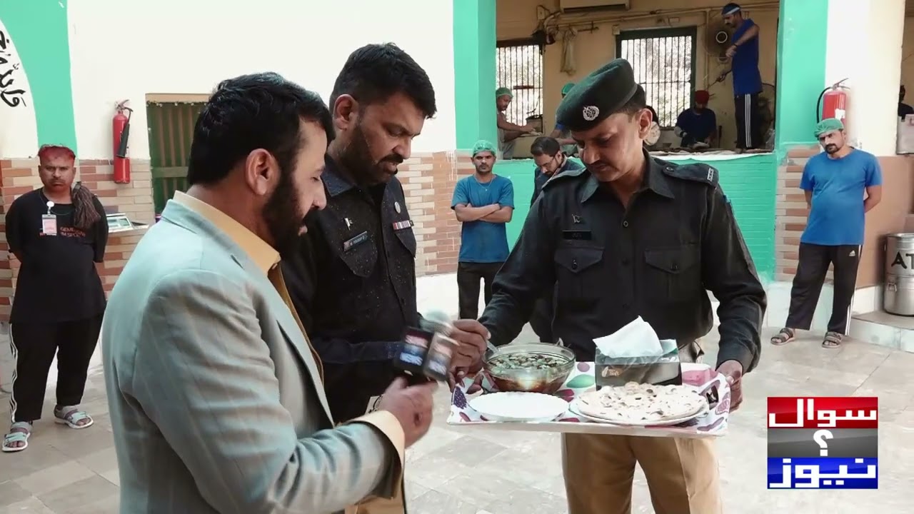 Police Crime Control||Central Jail Karachi||SSP Abdul Kareem Abbasi      ||Ghafoor Saand||Sawal News