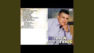 Trista dana sto kafana