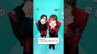 .˳⁺⁎˚ ꒰ఎ  #WayV 가 〈’In Your Heart’ 챌린지〉를 드림 ໒꒱ ˚⁎⁺˳ .