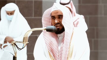 من محراب الحرم سورة النحل الآيات من ١١١ إلى ١٢٨ الشيخ عبدالله الجهني