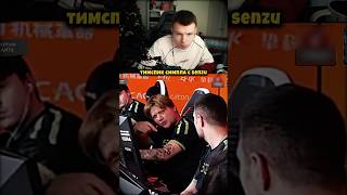 twitch: strogo #strogo #cs2moments #s1mple #senzu #райз