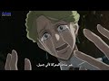 اعلان الحلقه 76 انمي بلاك كلوفر مترجم اعلان الحلقه 76 انمي بلاك كلوفر مترجم