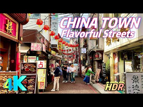 [4K HDR] Yokohama Chinatown - Japan’s Flavorful streets | Must-See | [Yokohama Walk]🧧🌟🥢