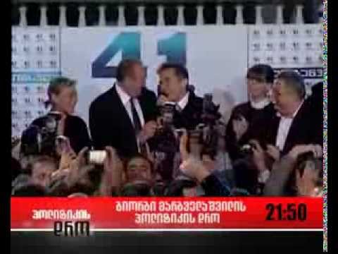 გიორგი მარგველაშვილი „პოლიტიკის დროში\" - თეა სიჭინავას თოქ-შოუ (ანონსი)