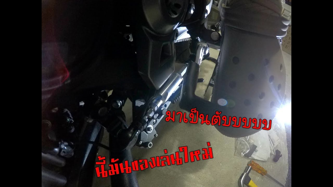 Kawasaki z900 ทดสอบ Quick Shifter Tayaka EP2 YouTube