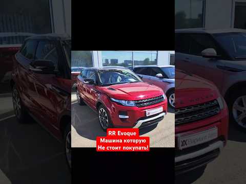 Автохлам Краснодара #автоподборкраснодар