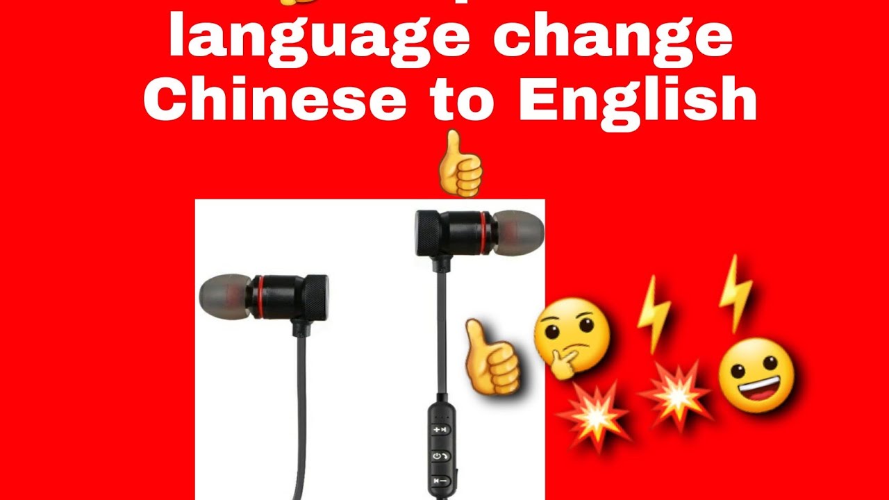 How To Change Language in Bluetooth Earphones | Chinese To English ...
