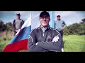 2016 European Amateur Championship - Highlights Programme