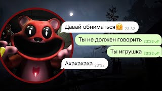 :     