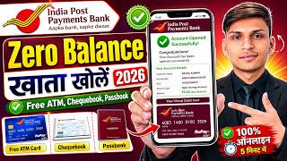 India Post Payment Bank Account Opening Online 2026 || IPPB Zero Balance Account Opening Online