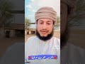 التوحيد هو مفتاح الجنة فهد القرني رقية شرعية رقية المنزل رقية شاملة اكسبلور
