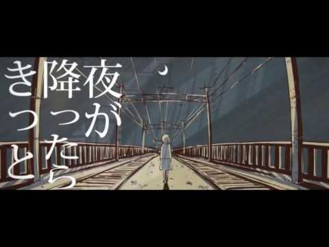 [歌ってみた]雨とペトラ[papicoooooo]