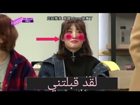 توايس ـ إنها قبلتك ألاولي إنها ليست جيده مضحك