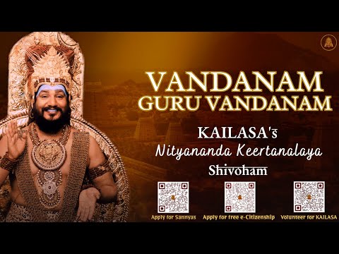 Vandanam Guru Vandanam | Welcoming Song for the SPH Bhagavan Nithyananda Paramashivam