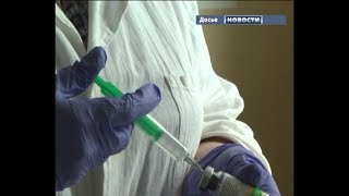 13 очагов бешенства 13 очагов бешенства