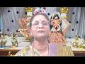 Bhagwad Geeta Ad 3 -3 pm by Anuradha Upadhyay
