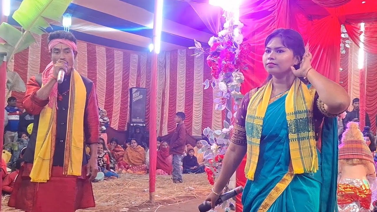 Tukur Tukur Dekhte Ho Kya// Hare Krishna Hare Rama//2026