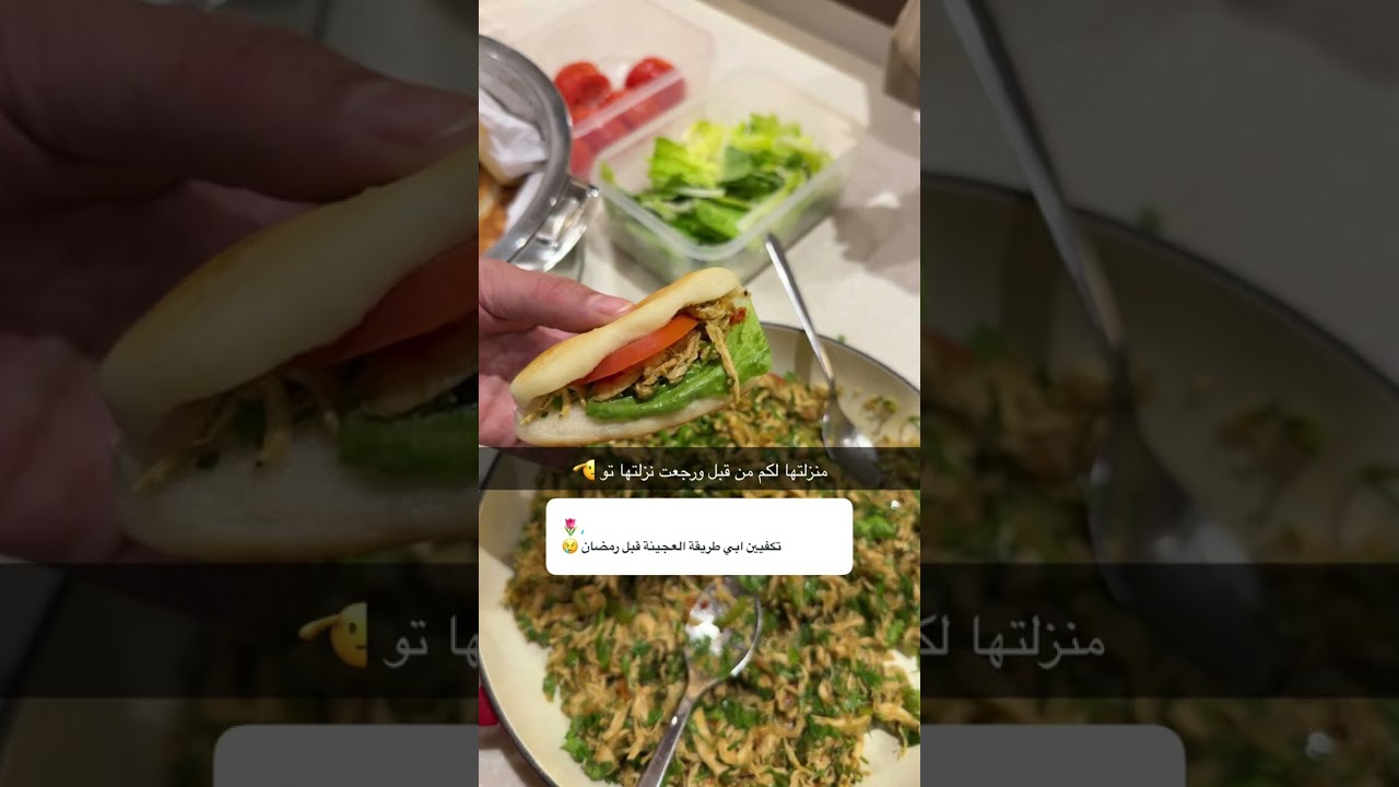 خلااص انتهت طاقتي 😂-يوميات وله وغاده السحيم