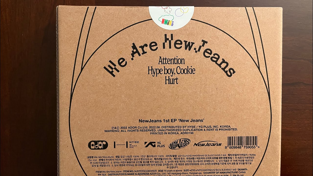 新品未開封 Newjeans 1st EP Bagバージョン 白 Unboxing] NewJeans 뉴진스 1st EP White Bag Version - YouTube