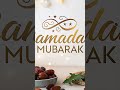 #ramadanmubarak #ilovemohammadﷺ #islamicshorts