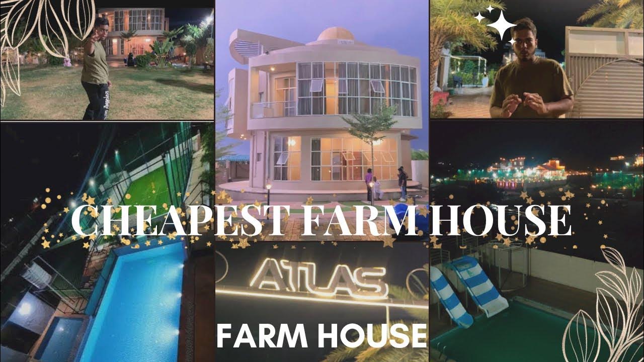 Atlas Farm House Aurangabad Sasta farm house in Aurangabad YouTube