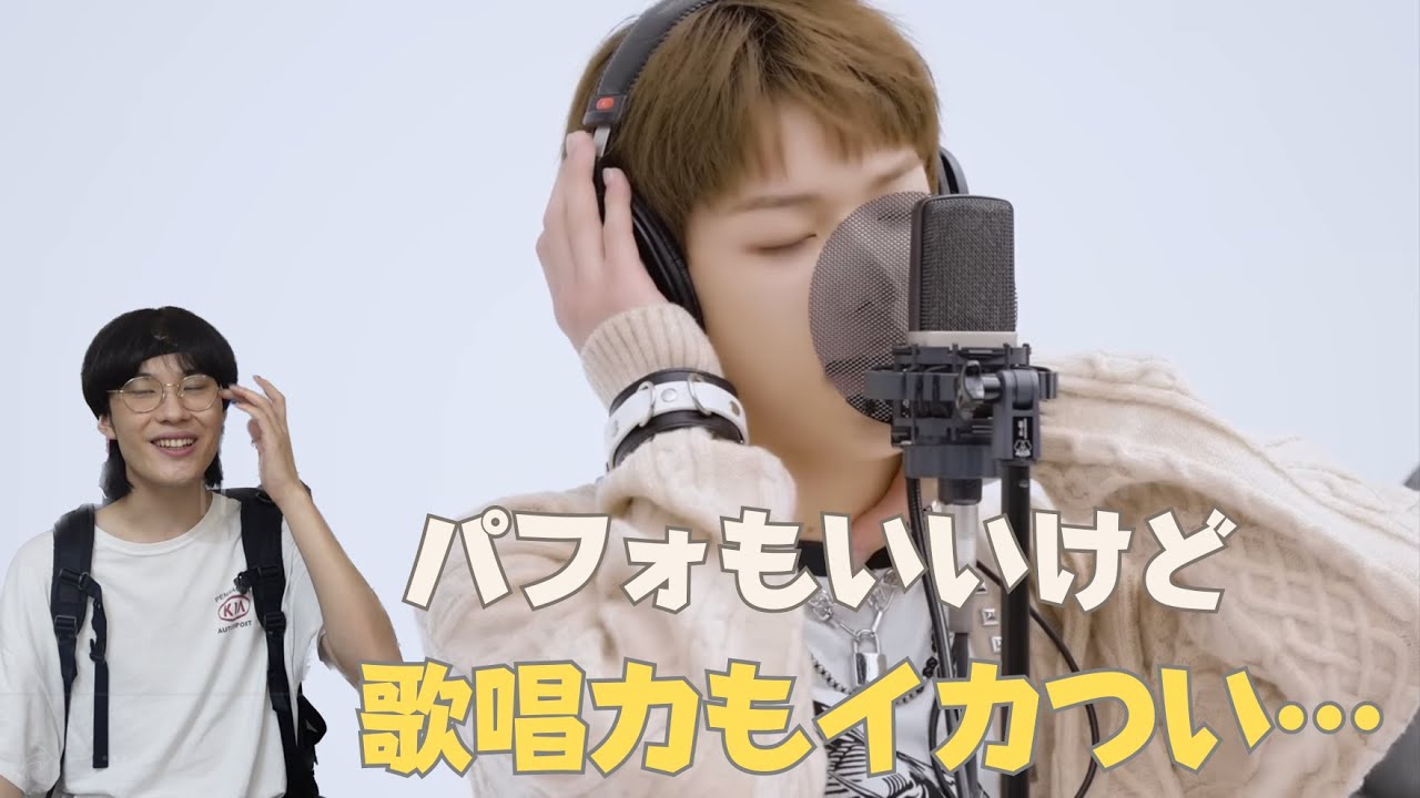 【&TEAM】歌唱力も圧巻でふぃんふぃん案件