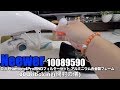 Neewer 10089590 DJI Phantom4Pro用NDフィルターセット アルミニウム合金製フレーム