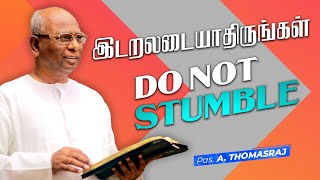 LIVE | Sunday Service - TAMIL | 20 September 2020