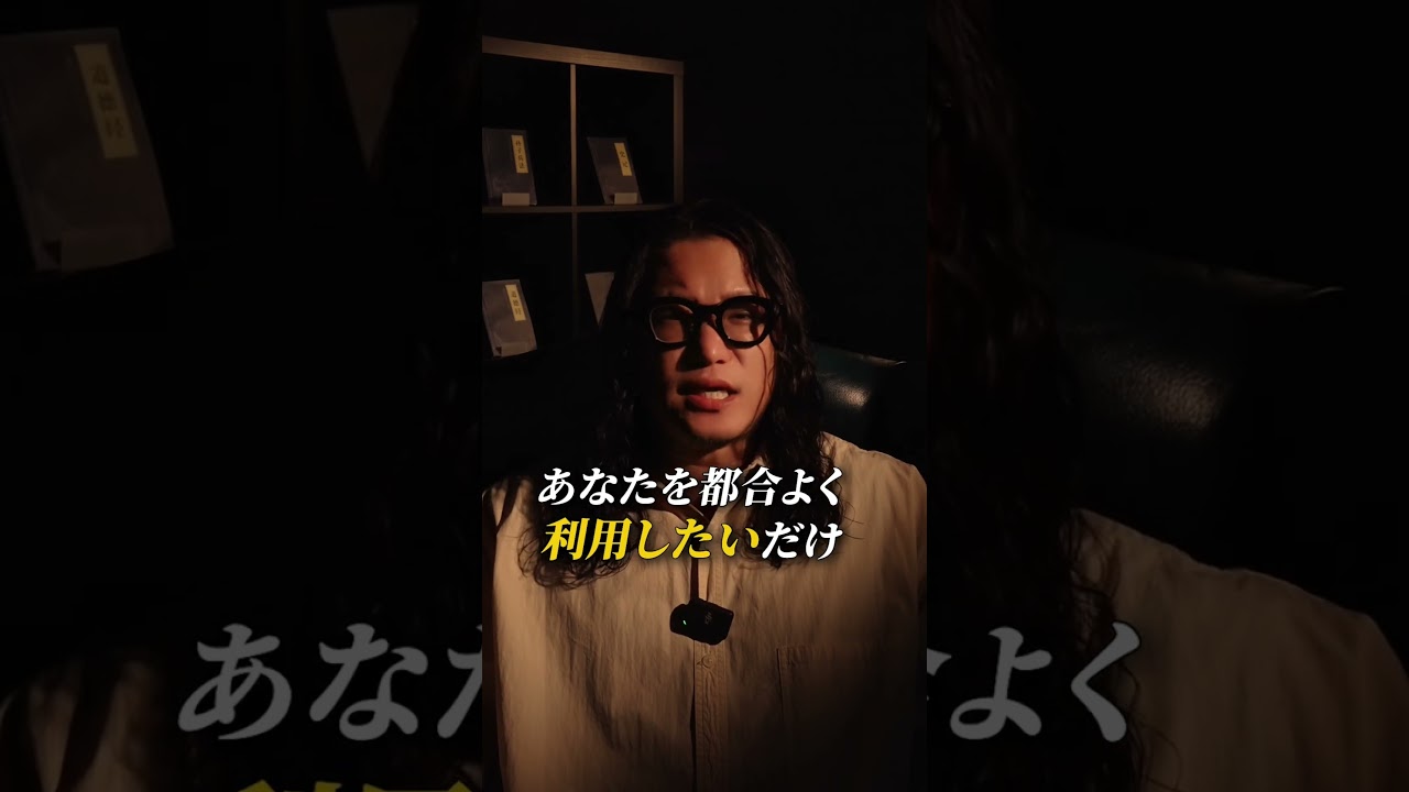 AIで勝てると思うな #shorts